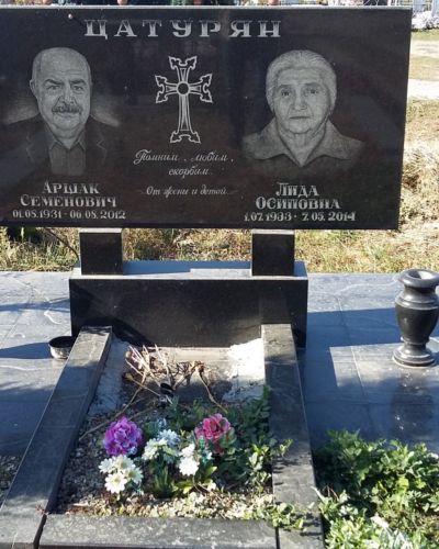 Гранитный памятник