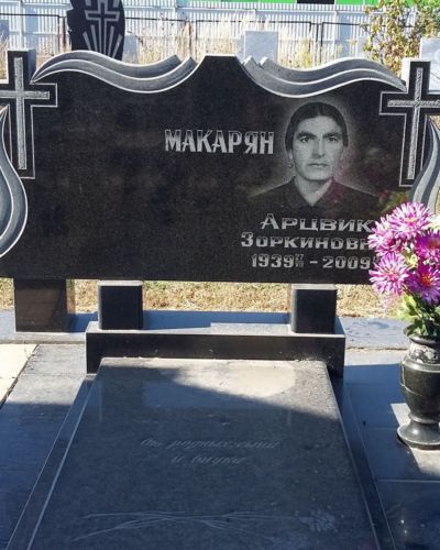 Гранитный памятник