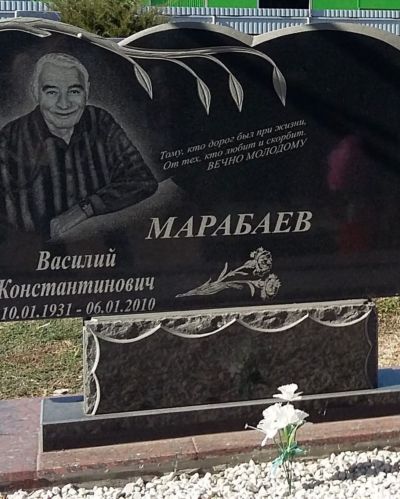 Гранитный памятник