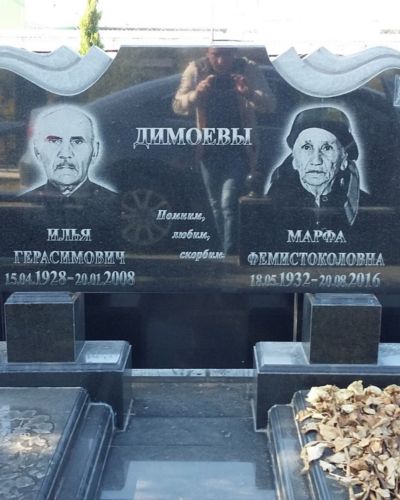 Гранитный памятник