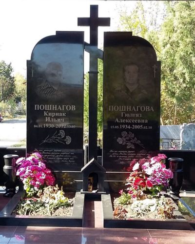 Гранитный памятник