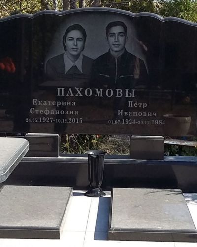 Гранитный памятник