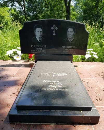 Гранитный памятник