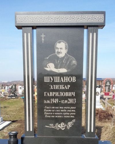 Изготовление элитных памятников