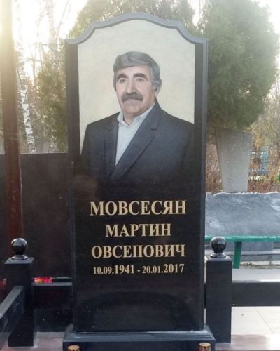 Изготовление элитных памятников