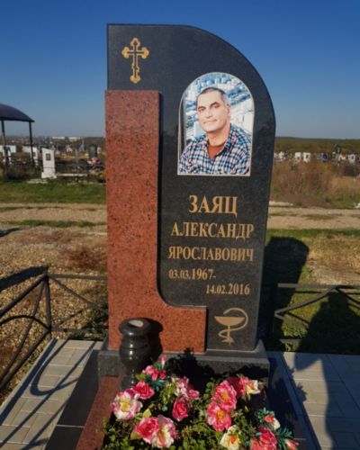 Изготовление элитных памятников