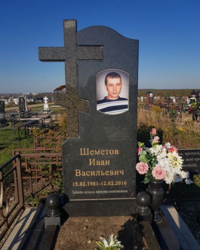 Изготовление элитных памятников